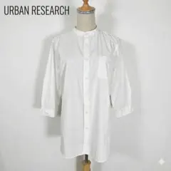 URBAN RESEARCH バンドカラー7分袖シャツ 38 ホワイト綿100%