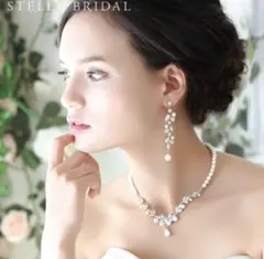 STELLA BRIDAL パール ネックレス