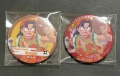 2025年最新】忍たま 茶屋 文次郎の人気アイテム - メルカリ