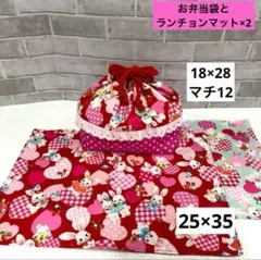 Item thumbnail for item 9dce7a49-86d1-48b8-b7f4-d2b8e8bcc298