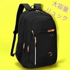 ビジネスリュック PC 高品質 大容量 レディース リュック 高級 新品 黒色