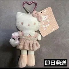 【即日発送】 香港限定ハローキティ GOGOギャル スタイルアップマスコット