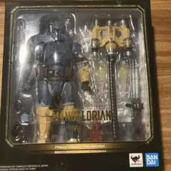 S.H.Figuarts 重歩兵マンダロリアンのサムネイル
