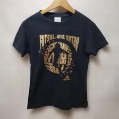 Item thumbnail for item 8fe77fbd-780e-4c6f-88c8-beb506e3d147