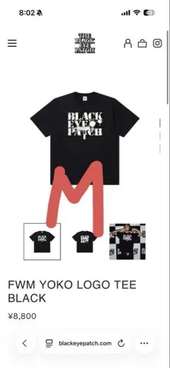 Flexwitme/BlackEyePatch BEP FWM LOGO T - メルカリ