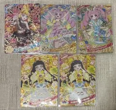 アイプリ　星4カード　まとめ売り