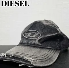 DIESEL デニム ベースボールキャップ ダメージ加工 C-SEYMON - メルカリ