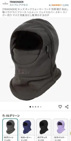 Item thumbnail for item 67ac00df-6195-424b-8a29-7d50829602e2