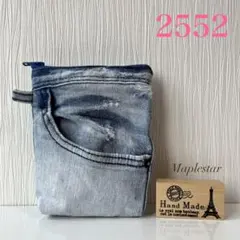 【2552】デニムリメイク マチつきポケットポーチ