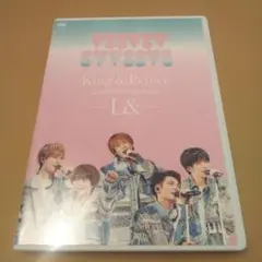 King & Prince/CONCERT TOUR 2020～L&～〈2枚組〉