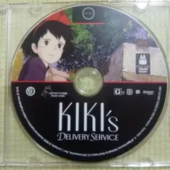 魔女の宅急便 北米版 DVD ジブリ