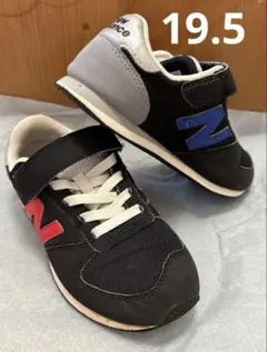 19.5㎝　New Balance キッズスニーカー ブラック　YV420M