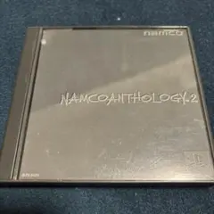 ナムコアンソロジー2 帯付き