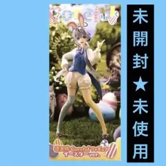 【新品】洛天依✧Coreful フィギュア×3 / ぬースト×4　7種セット 洛天依 Coreful フィギュア ～Star Dress ver.～（タイクレ限定