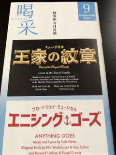 Item thumbnail for item fc8b0c99-ab9c-4e7d-94c7-53fa4df4a2c8