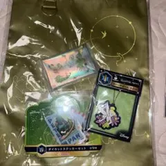 ディズニー happyくじ ピーターパン 4点セット E賞 G賞 H賞 J賞