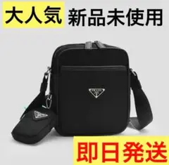 24時間発送PRADA　ポーチ　ノベルティショルダーバッグ プラダ新品 RP03