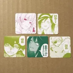 チェンソーマン デンジ アクタージュ 夜凪景 ジャンプフェア 特典 付録 最強