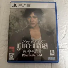 PS5 ジャッジアイズ 死神の遺言 Remastered
