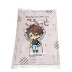 守沢千秋 ころっと 私服ver.