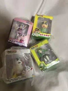 クレヨンしんちゃん カプセルトイ 4体セット