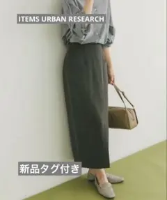 ITEMS URBANRESEARCH パイルポンチポケットタイトスカート