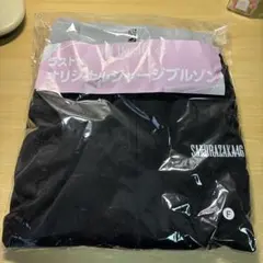 2025年最新】櫻坂46ラストワンの人気アイテム - メルカリ