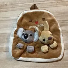 コアラと犬のぬいぐるみ付きリュック