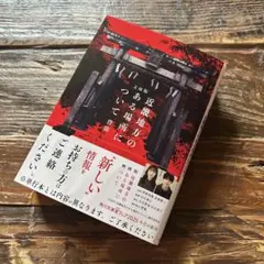 Item thumbnail for item 7e744eac-7552-4311-91c2-af14d91d7b9d