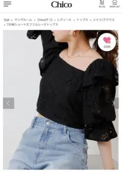 Item thumbnail for item 629abd99-71be-4c1c-9528-a11c2e0dfbb1