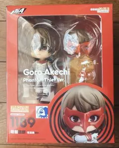 2026年最新】ねんどろいど ペルソナ5 喜多川祐介 怪盗服Ver.の人気