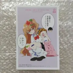 No.82【激レア】コンカフェ時代チェキ/メイドカフェ/吉本新喜劇/小寺真里さん No.82【激レア】コンカフェ時代チェキ/メイドカフェ/吉本新喜劇/小寺