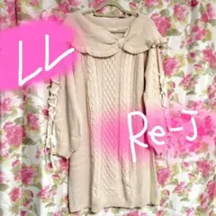 ⑧ミルク色♥LL♥Re-j♡大きなリボンモチーフ襟のリボン袖ニットワンピース