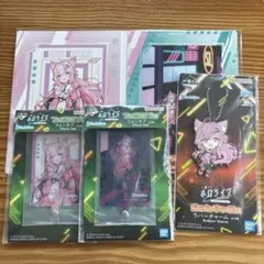 ねへもす様 リクエスト 3点 まとめ商品