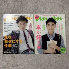 Item thumbnail for item bd5c2379-d0e2-4246-b2b7-51e37e1eab00