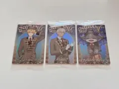 にじさんじ ウエハース エクスアルビオ イブラヒム でびでびでびる