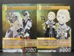 Item thumbnail for item 7b8c2cdc-734f-4365-b0ca-27dcf05d6fd8