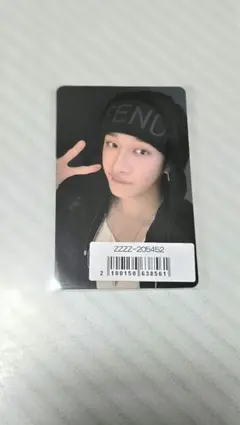 straykids バンチャン KARMA ソニミュ 特典トレカ