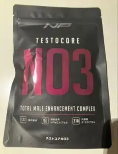 【新品・未開封】テストコア　NO3 TESTOCORE テストコアNO3 l NIGHT PROTEIN