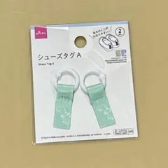 Item thumbnail for item a504d92b-609b-49df-84b2-c73f732a482f