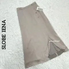 【タグ付き】SLOBE IENA サテン スカート フレア スローブイエナ