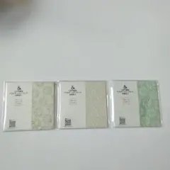 〈未開封〉越前和紙　メモパッド　mini ３セットのサムネイル