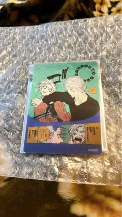 minto様 リクエスト 2点 まとめ商品