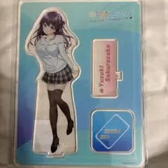 2025年最新】ゆびさきコネクションの人気アイテム - メルカリ