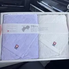 【早い物勝ち】今治タオル2セット紫、白最終値下げ24時間以内発送