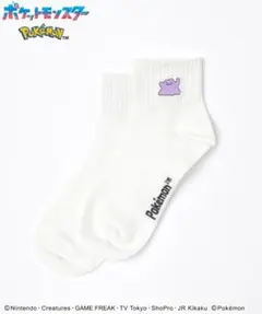 ハニーズ メタモン白靴下のサムネイル