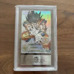 大高騰中❗️孫悟空 シリアル UGM1-SEC4 PSA10 キリ番 大高騰中❗️孫悟空 シリアル UGM1-SEC4 PSA10 キリ番 - メルカリ