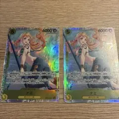 show屋（値引き依頼歓迎）様 リクエスト 2点 まとめ商品