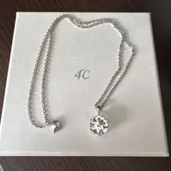 ☆土日お値下げ☆ 4℃ シルバーネックレス