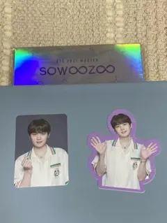 BTS SOWOOZOO ステッカーパック　ユンギ　SUGA